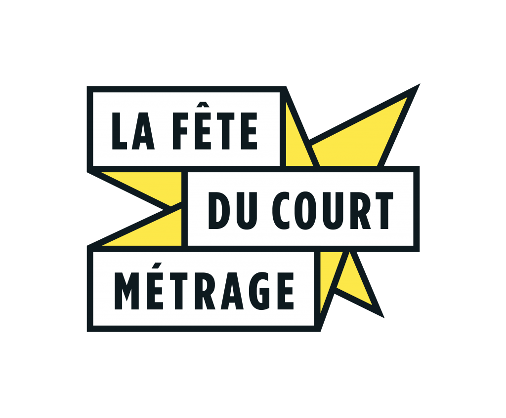 fête du court métrage